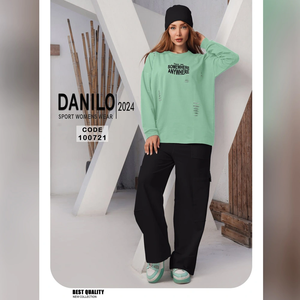 بلوز و شلوار دانیلو Danilo پاییزه زاپدار