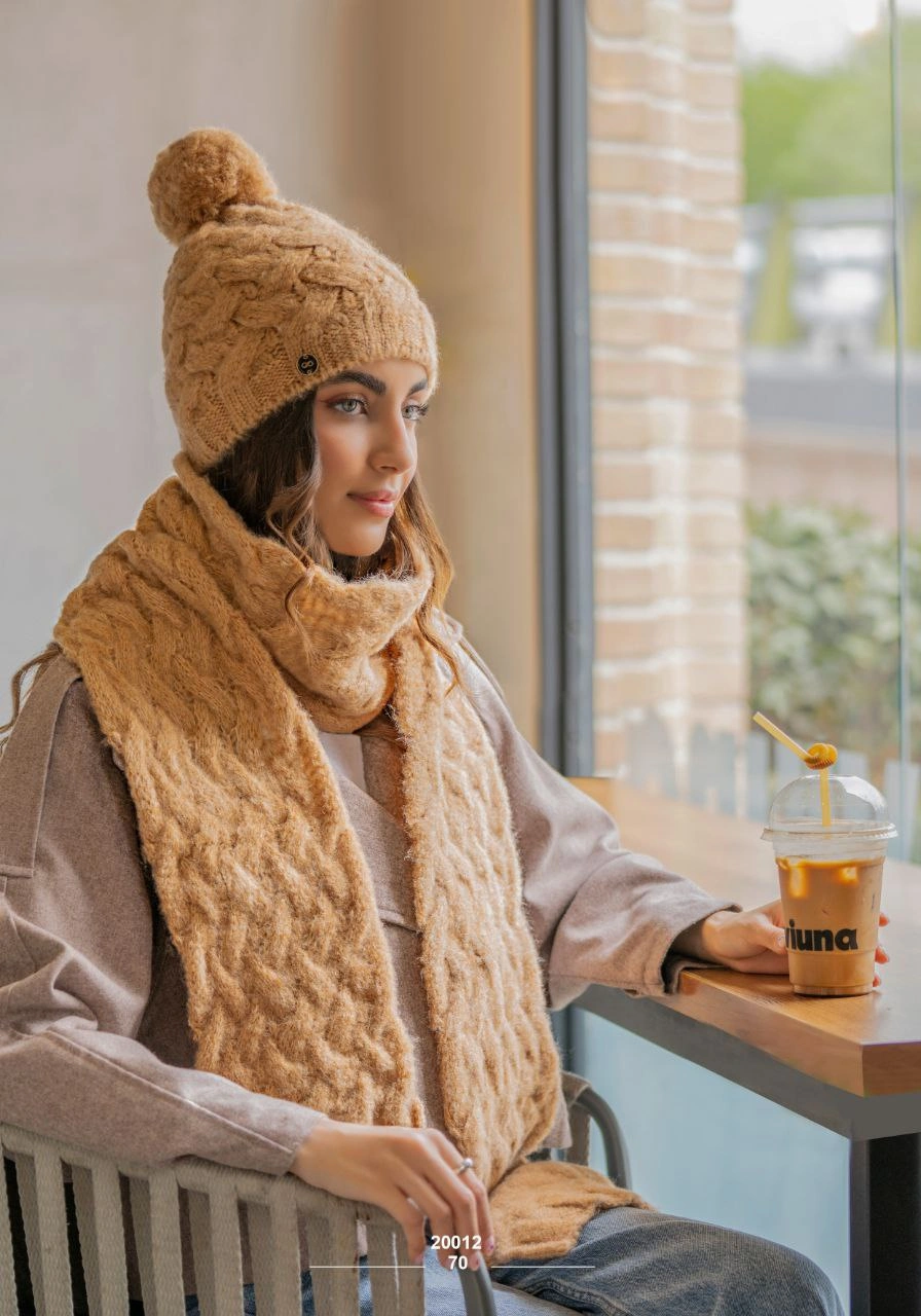 ست دو تیکه بافت حصیری اندلس Endless