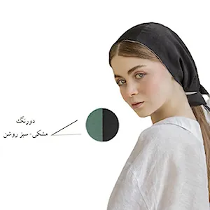 مشکی-سبز روشن